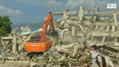 Над 2000 станаха жертвите на земетресението и цунамито в Индонезия