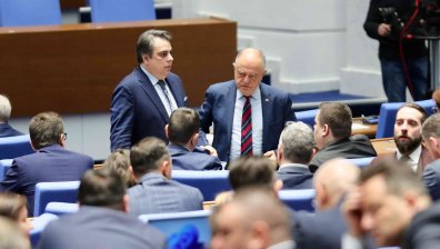 Правната комисия прие на второ четене закриването на КПК