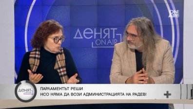 Коментар: Радев ще разчита на "Възраждане", "Величие" и МЕЧ в политиката