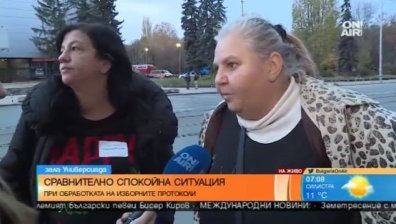 Председател на СИК: Наблюдавах грешки при обработването на протоколите
