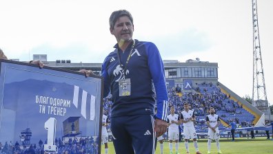 "Левски" се сбогува с Костов със силни думи и специално видео