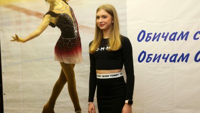 България отново с представител във фигурното пързаляне на Олимпийски игри