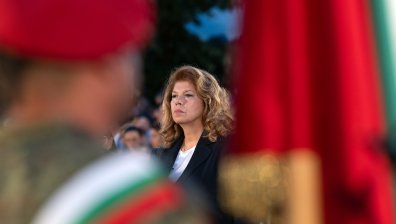 Йотова: Никой не е по-голям от българския народ