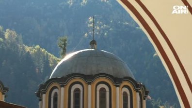 Спасиха двама израелски туристи, изгубили се край Рилския манастир