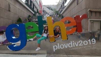 Кристина Цветкова помага на дъщеря си да мечтае смело 