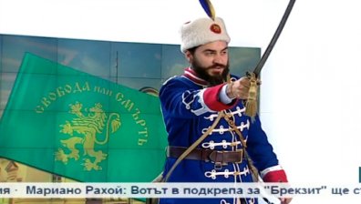 Знаем малко за Христо Ботев!