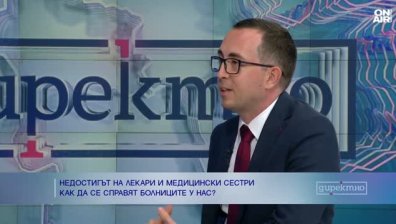 Здравната система губи лекари, проблемът не е само в заплатите