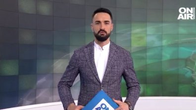 Централна емисия