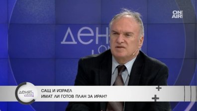 Проф. Владимир Чуков: Няма как Иран да спечели битка срещу девет държави