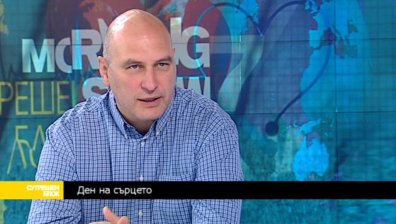 България е в челната редица на ЕС по смъртност от сърдечно-съдови заболявания