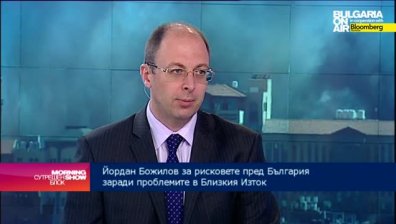 Й. Божилов: Ислямска държава в Ирак и Леванта ще се опита да дестабилизира Йордания