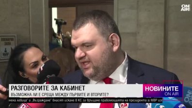 Късна емисия