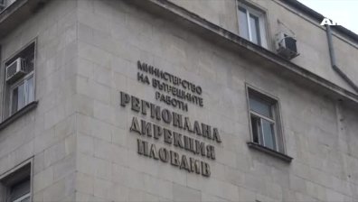 Деца от Пловдив намериха и върнаха пълна чанта с пари