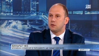 БСП продължават да държат държавата да купи 100% от ЧЕЗ