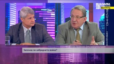 Започна ли хибридната война? - 10 септември 2014