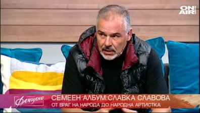 Спомени за фурията на сцената Славка Славова