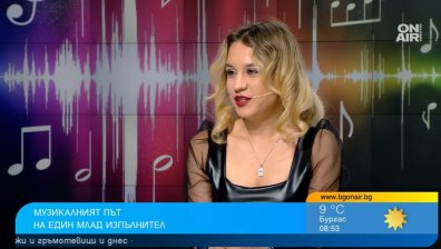 С музика в сърцето: 15-годишната Стефани Ангелова покорява световните сцени с гласа си