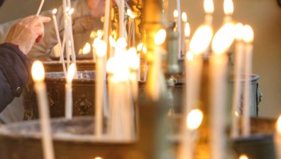 На 21 февруари имен ден празнуват Евстати, Евстатий, Евстатия