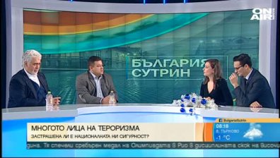 И в България има диверсионни групи, които са заплаха за сигурността, предупреждават експерти