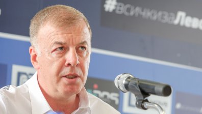 В "Левски" започват разговори за смяна на собствеността