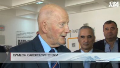 Откриха църква в Асеновград