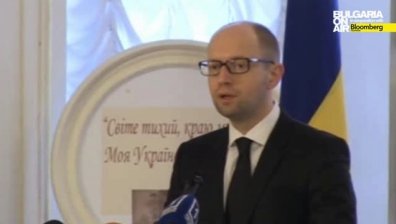 Яценюк: По искане на ЕК утре отново ще има преговори за доставки на газ от Русия за Украйна
