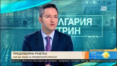 Вигенин: Противоречива малка коалиция като РБ едва ли може да води стабилно правителство