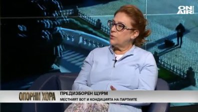 Татяна Буруджиева: Нинова търси удобни! И уволнява масово! 