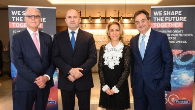 Пощенска банка отбеляза своята 30-годишнина под надслов "Заедно създаваме бъдещето"