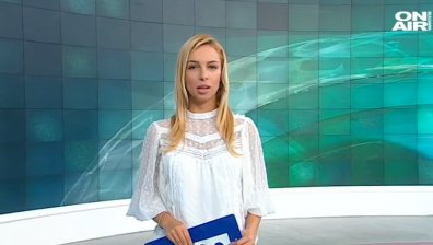 Централна емисия