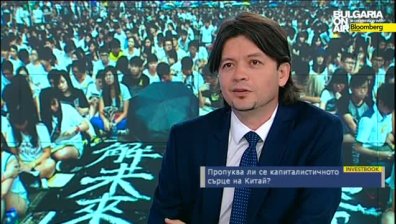 Пропуква ли се капиталистическото сърце на Китай?