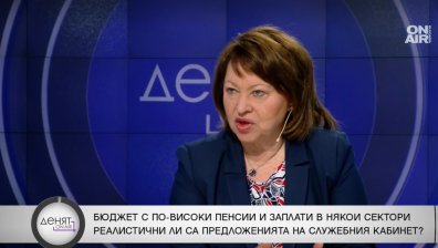 Христова: България е в неблагоприятна ситуация, кредитори ще ни искат повече пари
