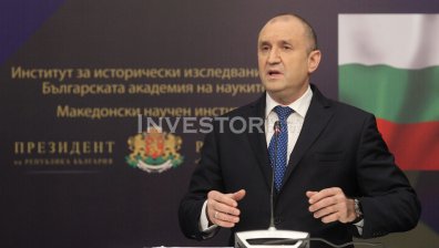 Познати имена в новия кабинет на Радев - това ли са бъдещите служебни министри
