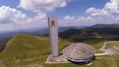 БСП не може да получи Бузлуджа безвъзмездно - или наем, или търг
