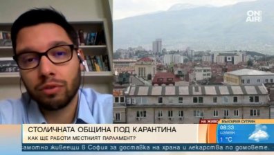 Бонев: Безотговорно е Столичният общински съвет да спира работа