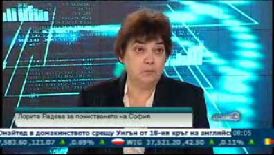 ГЕРБ предлага по- добро почистване при същата такса смет