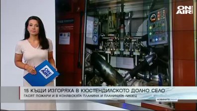 Сутрешна емисия