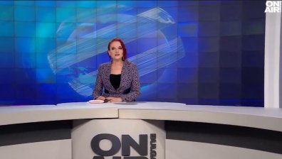 Обедна емисия