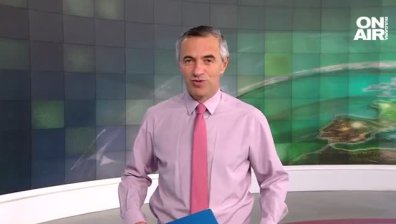 Централна емисия