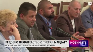 Късна емисия