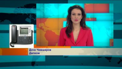 Формули за успешни бизнес практики
