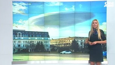 Обличайте се топло: Ще бъде студено, облачно и ветровито в цялата страна
