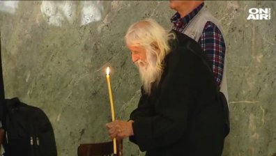 Тялото на дядо Добри вече е в църквата в село Байлово