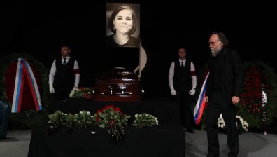 Американските разузнавателни служби подозират Украйна за убийството на Дугина