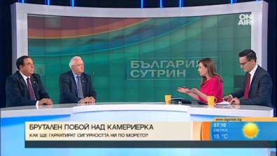 Хотелиер: 50 хил. евро обезщетение за пострадалата камериерка!