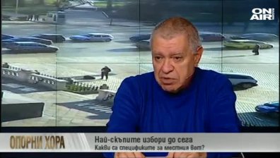 Проф. Константинов: Очаква се висока избирателна активност на местните избори