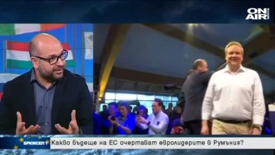 Две седмици преди евроизборите - нова конфронтация между Орбан и ЕНП