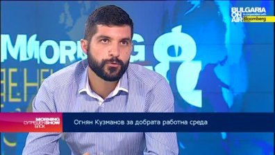 Как се изгражда екип по време на планински преход