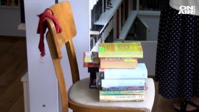 Скандално: Вандали уринирали върху учебници за първокласници!