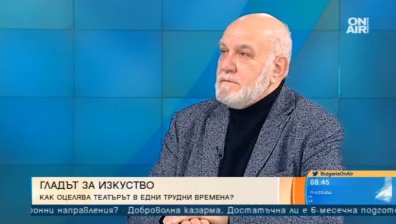 Театър "Българска армия" на 70 г.: Актьорите дават надежда на хората
